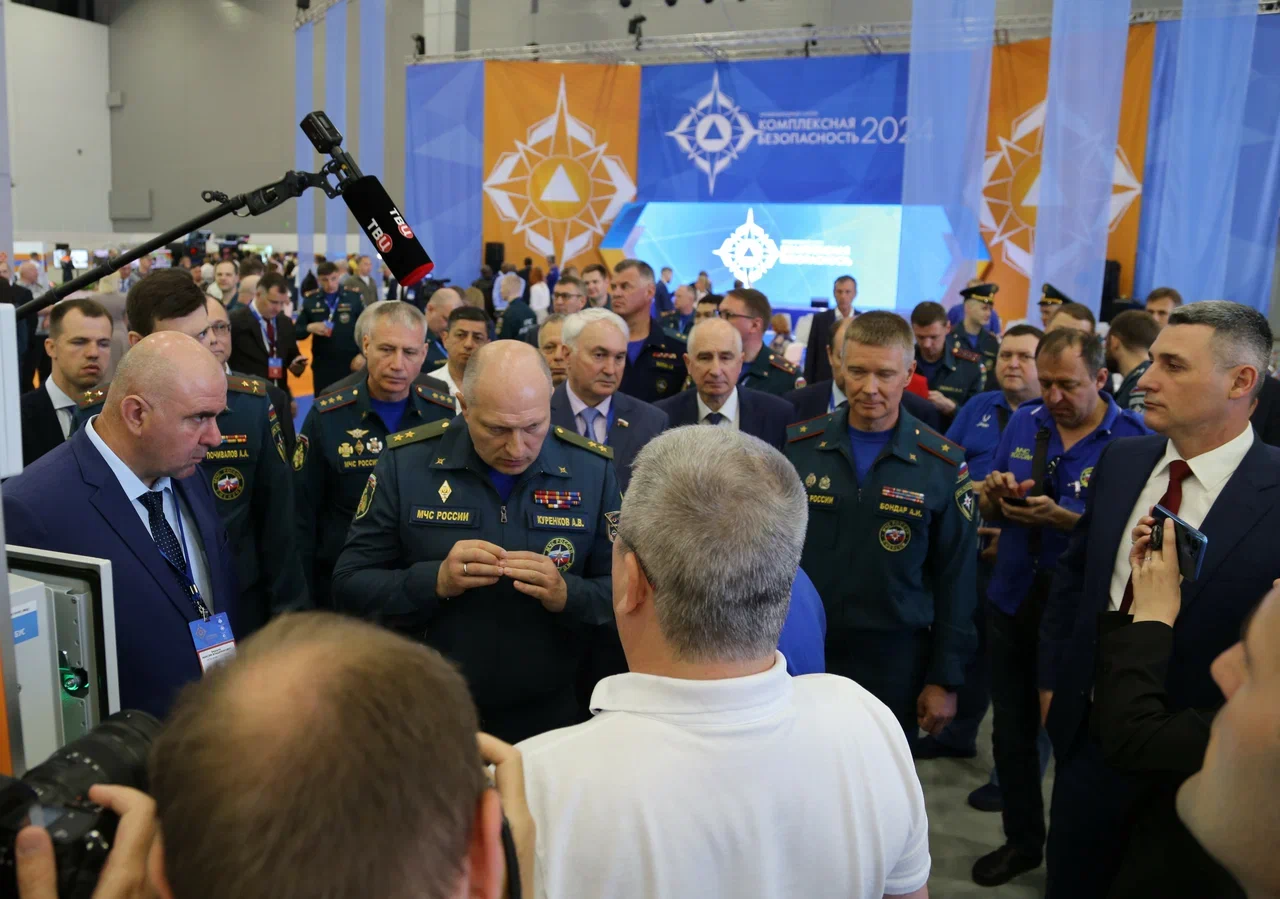 Комплексная безопасность - 2024